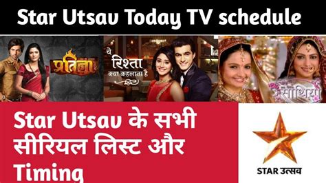 star utsav chanel|star utsav live serial today.